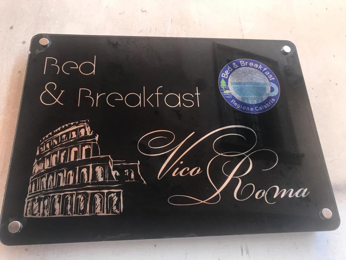 B&B Vico Roma 皮佐 外观 照片